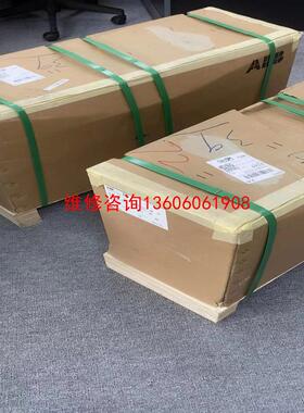 （请询价）ACS880-01-206A-3(110KW)ABB议价