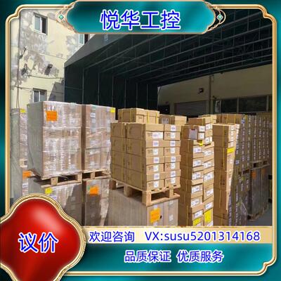 原装XCSPA592  XCS-PA592议