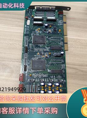 现货BRUNSWICK ASSY 57-300103-400实