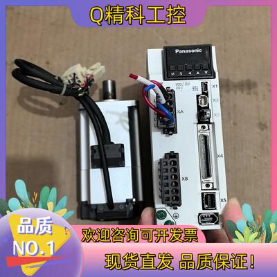 现货伺服驱动 MBDLT25SF