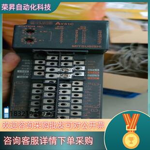 现货AY51C原装老清仓处理爽快卖