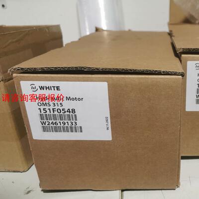 美国怀特标牌马达OMS315 151F0548 丹佛斯液压马
