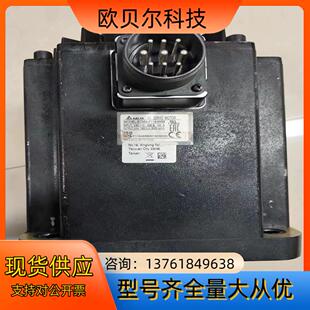 4.5KW伺服电机 F11845RS 台达 ECMA