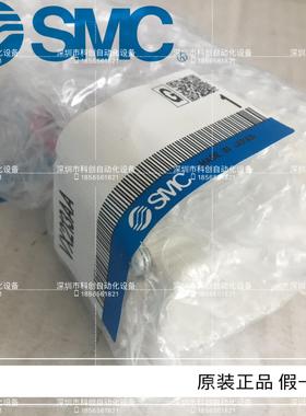 直动式油用电磁阀VX213AA！议价