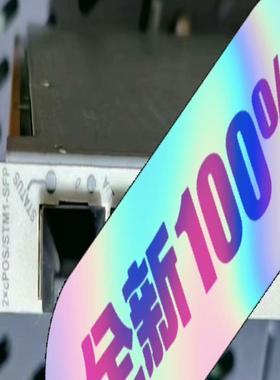 NE40E用CR53-P10-2xcPOS/STM1-SFP