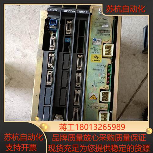 YASNAC安川驱动器JZNC-JRK00LB-611-00议价