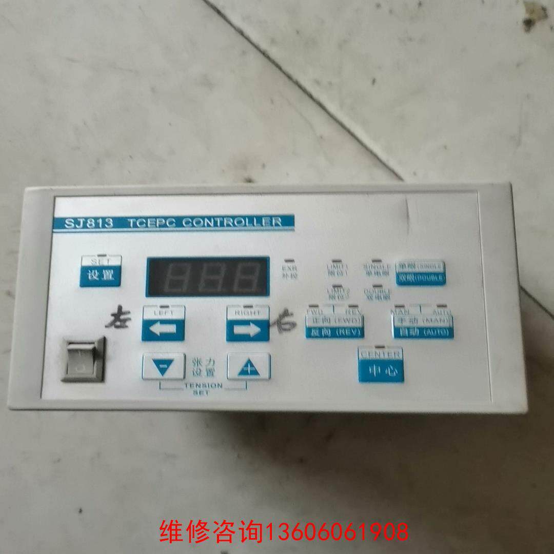 （请询价）拆机的张力纠缠控制器SJ-813议价