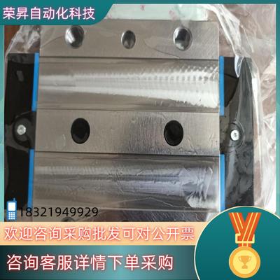 现货Rexroth力士乐R162211420……R1623213