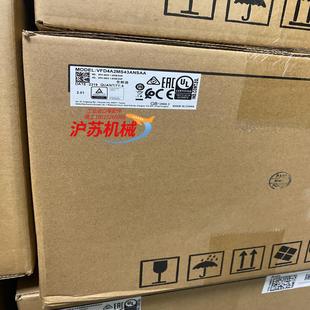 全新原装 15KW 台达变频器VFD4A2MS43ANSAA