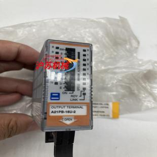 KURODA 全新AnywireA21PB 16U