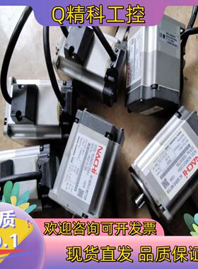 现货那智机器人电机MQMD012S6V功能正常