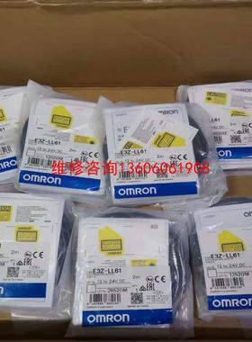 （请询价）E3Z-LL61光电 ，包装袋未开封，实议价