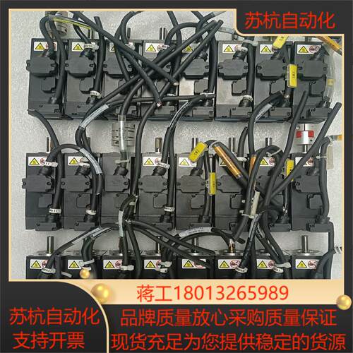 汇川 伺服电机 MS1H1-10B30CB-A332Z