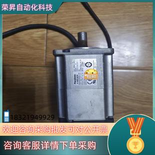 现货伺服电机MSMF022L1V2M