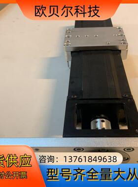 台湾AIM KK-86-16-440钢制滚珠丝杆线性模组直线