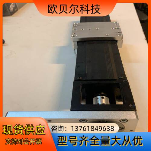 台湾AIM KK-86-16-440钢制滚珠丝杆线性模组直线