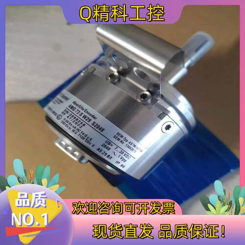 现货SEW全新编码器型号为AS7W/AV7W原装德国