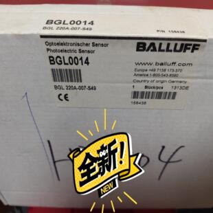 S49 BGL0014 007 220A Ballu BGL