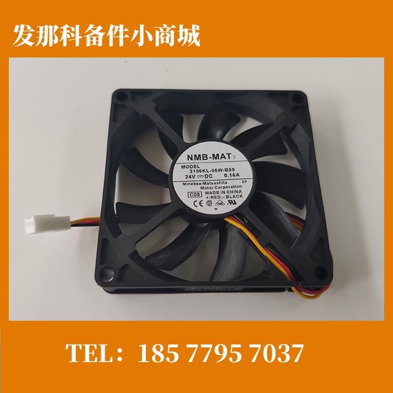 3610KL 3106KL-05W-B59 FANUC变频器风扇现货议价