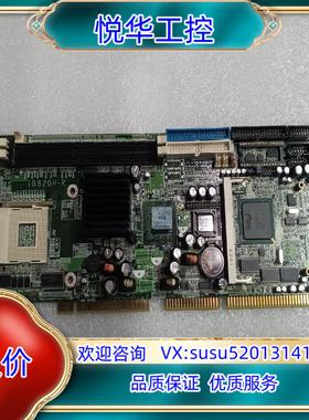 原装广积 IB820H-R IB820H议