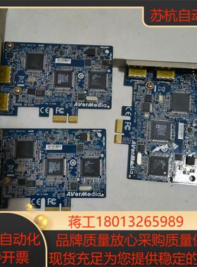 圆刚AVerMedia C727-B HDMI高清视频采集卡