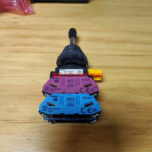 【荣强工控】HW-CB22和泉IDEC操作手柄开关，库存品一