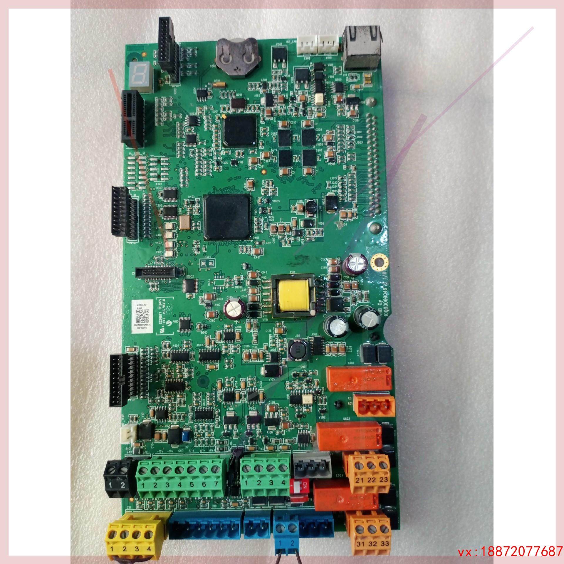 (非标价)ABB880变频器主板ZCON-12,3C数码配件,其它配件,淘宝优惠券,粉丝福利购,淘宝优惠卷