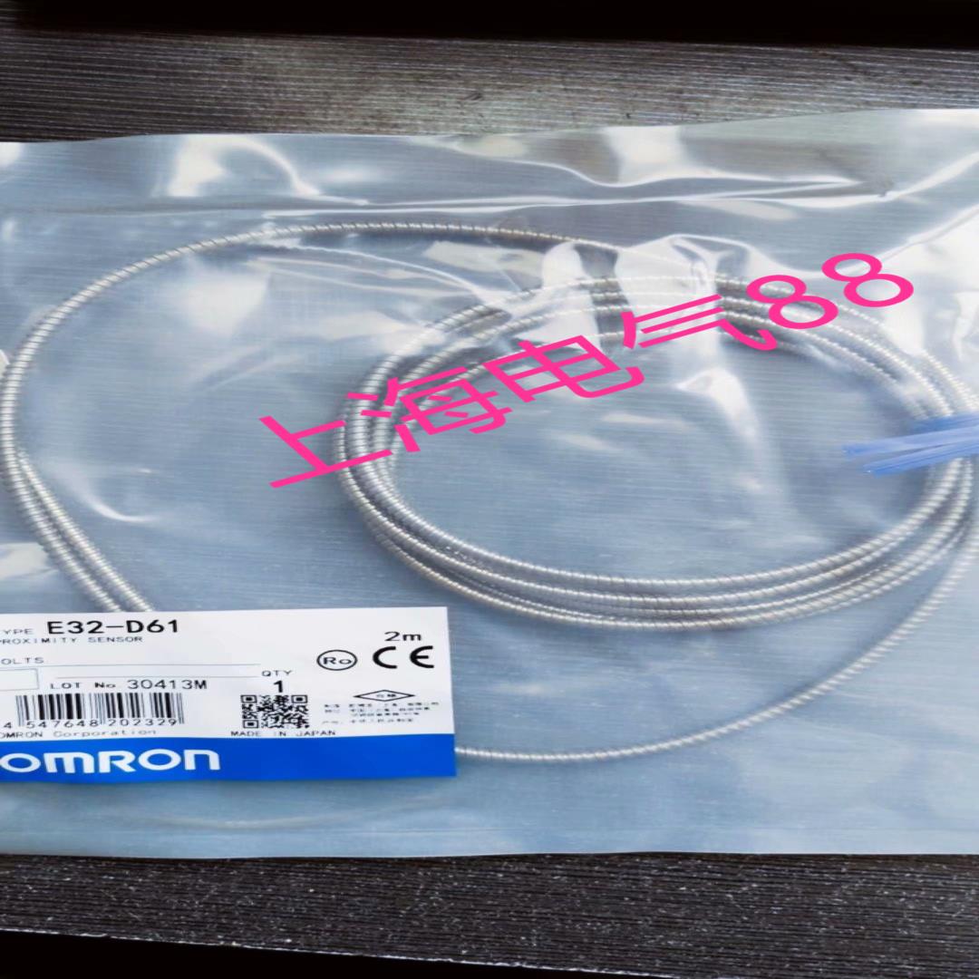 耐高温光纤M6漫反射E32-D61议价