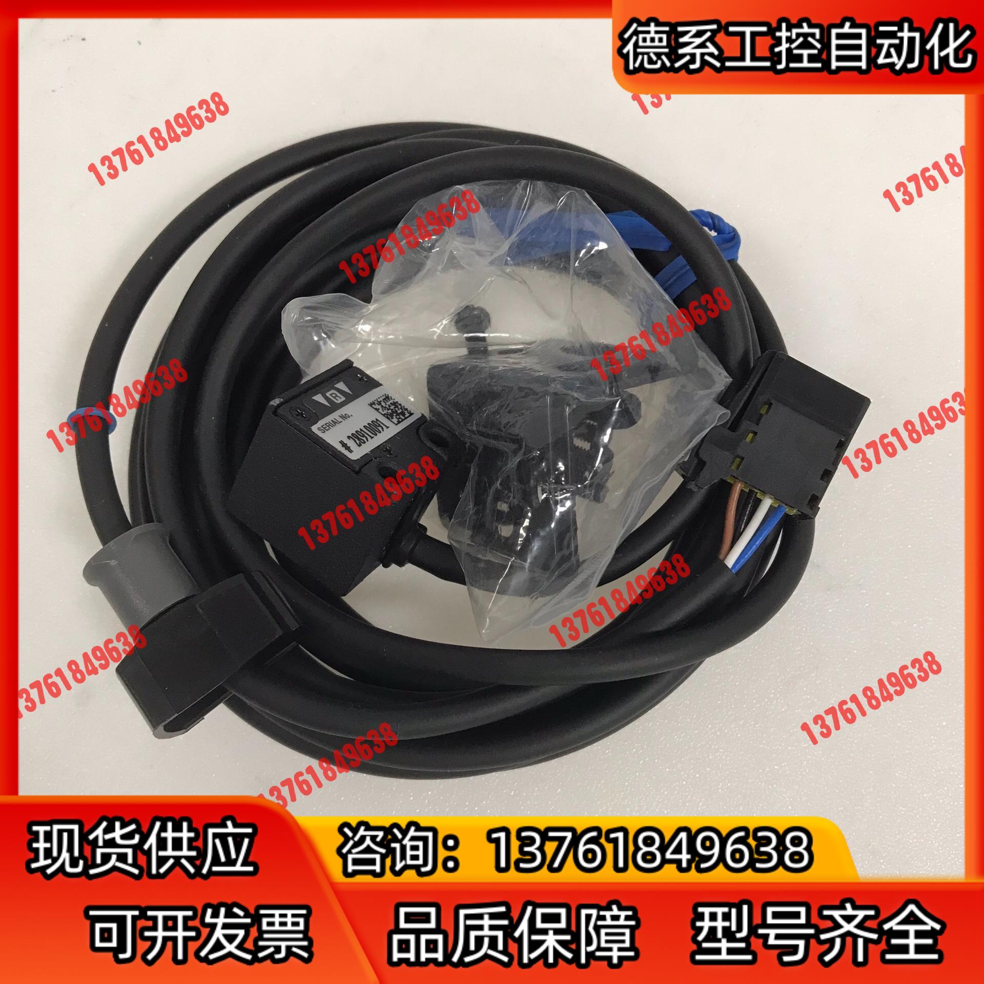 IB-05 基恩士KEYENCE传感器 全新无装