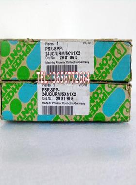 安全控制器PSR-SPP- 24UC/ URM/5X1/1X2 订货号：2981965