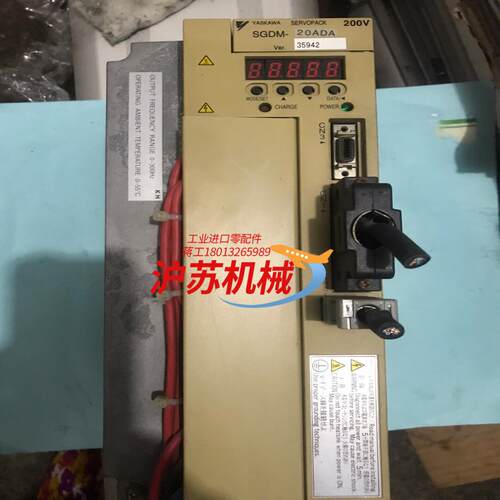 安川驱动器马达SGDM-20ADA/马达SGMSH-20AC