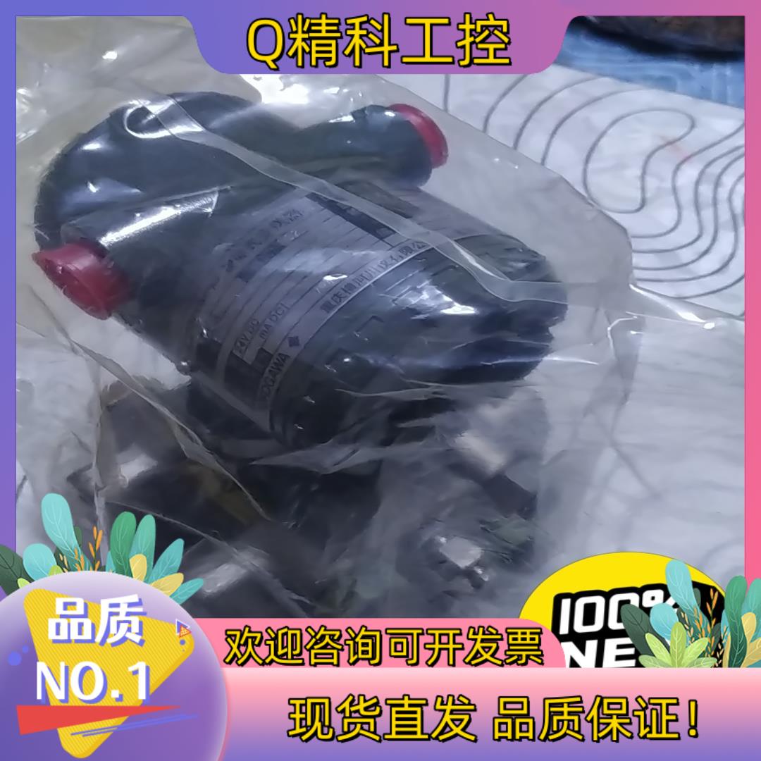 现货横河变送器全新EJA440A-DCS4A-92DA共一