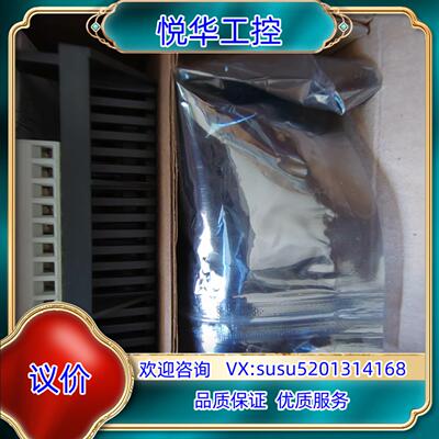 MNL-20RF3议价