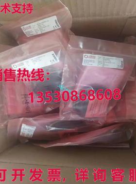 原装供应LENORD+BAUER GEL2444KZPG3K150 编码器