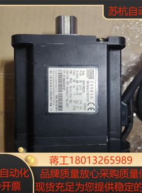 ISMH1-75B30CB-U231Z汇川750W搭配