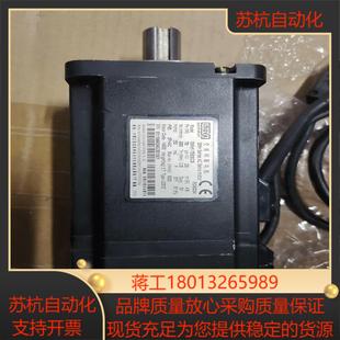 ISMH1 U231Z汇川750W搭配 75B30CB