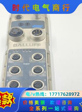 BALLUFF原装正品BNI002J巴鲁夫网络模块BNI议价