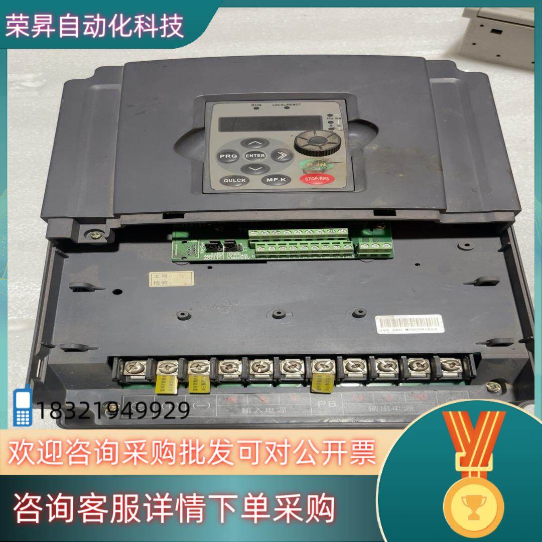 现货RMSPD上海人民变频器SPD900-P018/T418
