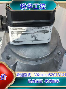 原装全新德国洛森风机 DKHR560-4KW.132.6LA议