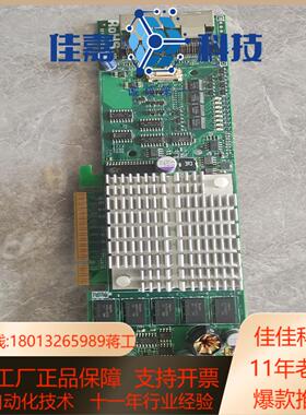 超微 AOC-USASLP-S8IR  SUPERO