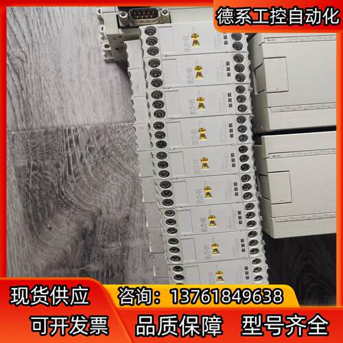EATON 电子式时间继电器ETR4-51-A，原装，数