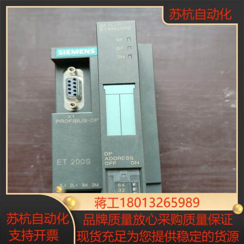 151-1AA04有轻微划痕图二便宜出议价