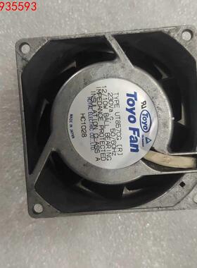 适用Royal UT857CG 8CM 8038 230V