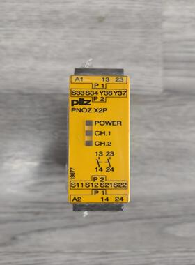皮尔兹777303安全继电器PNOZ X2P全新原装正品未拆