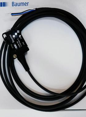 O300.TR-ZZZZ.72CU-对射式光电传感器-Bau