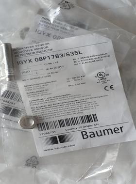 全新原装 Baumer 堡盟 IGYX 08P17B3/S3