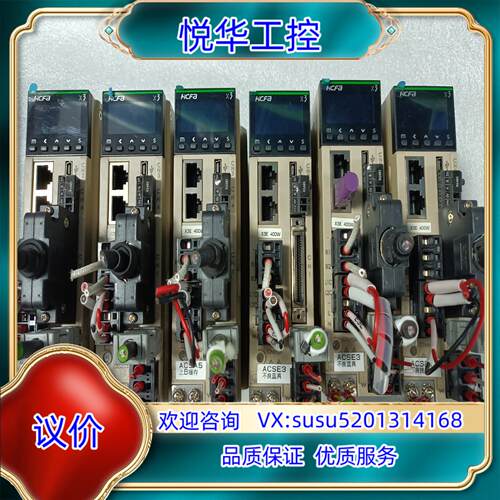 禾川400W伺服电机驱动器 SV-X3EN040A-A2 成议价