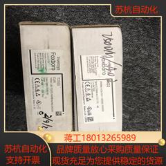 Foxboro福克斯波罗  T2550ELIN / AO2