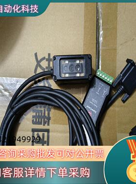 现货全新SuperLead斯普锐C25-RN15-DPM工业二维