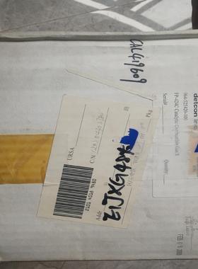 detcon 964-525420-100   FP-424